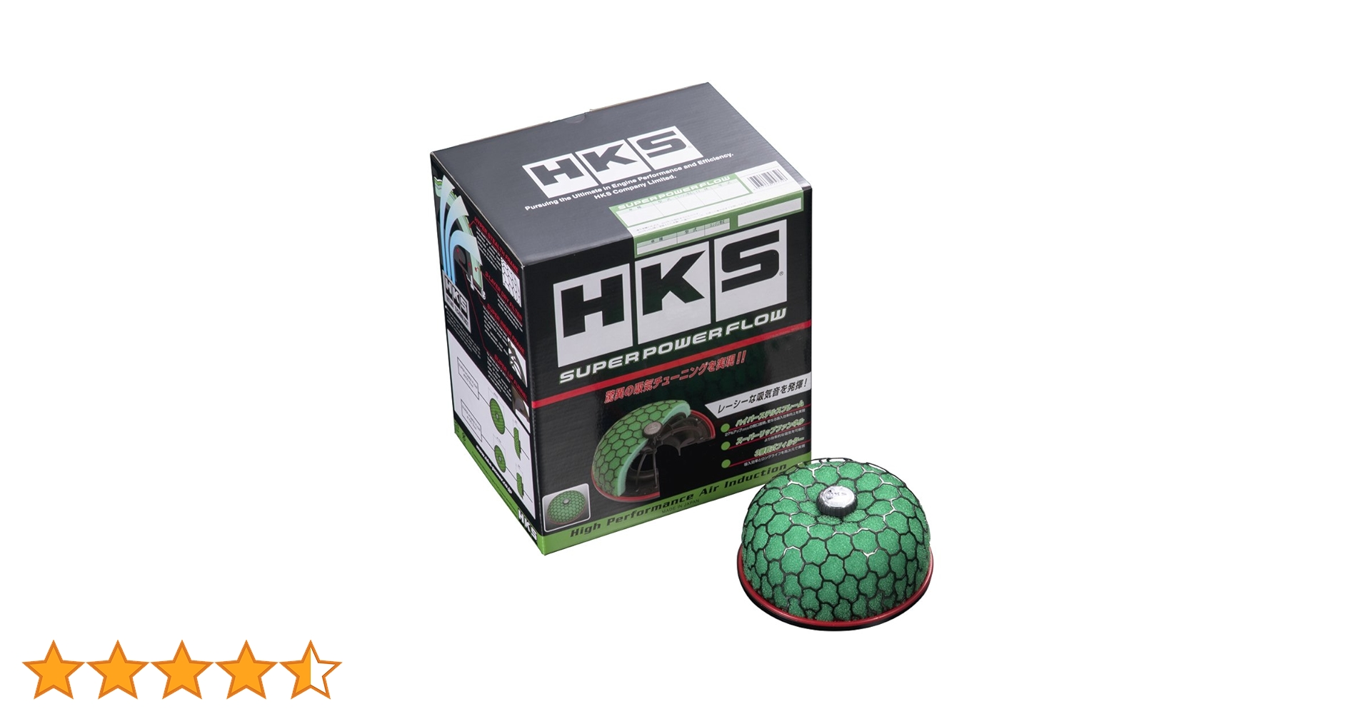 Amazon | HKS 吸気系パーツ スーパーパワーフロー(エアクリーナー